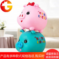 创意猪猪存钱罐存纸币硬币大号金猪储蓄罐儿童成人防摔塑料钱罐