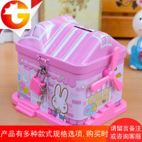 幼儿园毕业礼品铁皮带锁儿童储蓄罐生日礼物卡通防摔储钱罐