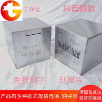 抖音超大号金属存钱罐创意儿童储蓄只进不出储钱礼品 猫咪保