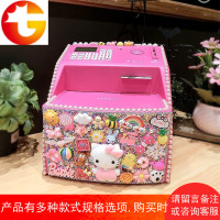 创意卡通个性DIY存钱罐语音密码储蓄罐儿童礼物吸币机大容量ATM机