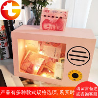 存钱罐抖音创意儿童带锁不可取纸硬币北欧大容量只进不出女储蓄罐