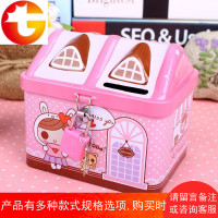 公主简单防摔铁盒储蓄罐带锁密封罐儿童兔子奖品存钱罐玩具小金库