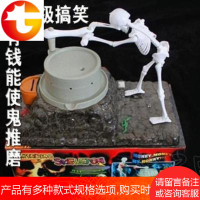 有钱能使鬼推磨搞笑个性存钱罐硬币塑料储蓄罐电动玩具聚宝盆