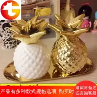 欧式ins存钱罐陶瓷菠萝凤梨储蓄罐金色家居可爱生日礼物创意摆件