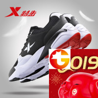 陶瓷猪存钱罐儿童男女孩创意生日礼品抖音网红零钱储蓄罐装饰摆件