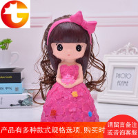 创意可爱公主存钱罐儿童储钱罐大号搪胶硬币储蓄罐女孩生日礼物品