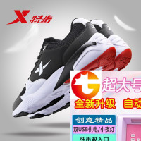 新年礼物儿童atm存钱罐防摔~指纹储蓄罐大号成人存款机创意男女孩