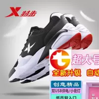新年礼物儿童atm存钱罐防摔~指纹储蓄罐大号成人存款机创意男女孩