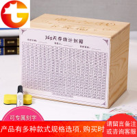 可爱创意只进不出365天计划表箱储蓄存钱罐女大容量网红男孩儿童