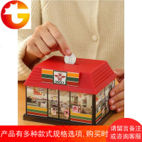 存钱罐防摔儿童储蓄罐创意硬币纸币两用女孩塑料卡通储钱罐超大号