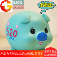 小猪防摔存钱罐大号儿童硬币储蓄罐创意卡通储钱罐六一儿童节礼物