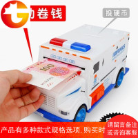 创意存钱罐自动卷钱运钞警车儿童密码储蓄纸币硬币箱男孩玩具汽车