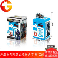 创意指纹感应存钱罐ATM保柜密码箱储蓄罐自动卷钱卡通儿童玩具