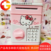 儿童存钱罐小孩ATM存款机密码卡通保柜箱自动吃钱吸卷纸币储蓄