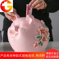 存钱罐大号超大招财猪硬币零钱罐成人儿童卡通储蓄罐创意女孩男孩