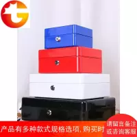 带锁密码存钱罐储蓄罐铁皮箱子收纳盒小保箱手提零钱箱大号