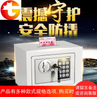 电子密码带锁纸币存钱罐保箱成人储蓄罐硬币储钱罐儿童生日礼物