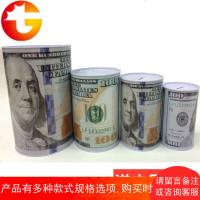 超大号特大只进不出大容量美式钱币美元铁皮创意储蓄罐圣诞礼品