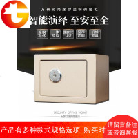 万泰科技只进不出带锁纸币存钱罐保箱成人储蓄罐硬币储钱罐儿童