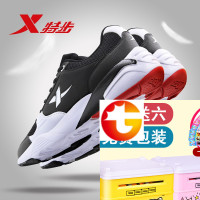 生日礼物儿童大号存钱罐储钱可爱卡通储蓄罐提款机定制ATM密码盒