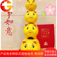 金猪吉祥如意招财猪儿童存钱罐猪年小猪陶瓷摆件储蓄罐发财猪