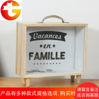 ins北欧透明存钱罐网红创意储钱箱个性木质抖音储蓄罐可存取硬币