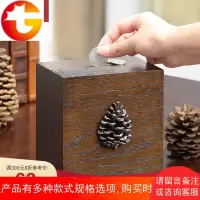 欧式简约创意木质硬币存钱罐儿童成号储蓄罐储钱罐