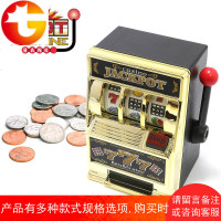 游戏机存钱罐创意拉杆可动储蓄罐 创意造型 娱乐式存钱机生日礼物