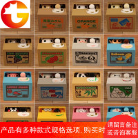 创意抖音同款网红偷钱猫储蓄罐 硬币零钱 电动存钱箱抓钱箱存币罐