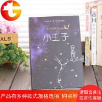 存钱罐只进不出储蓄罐储钱罐带密码锁铁盒子儿童收纳盒