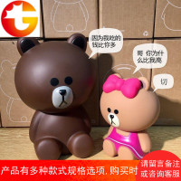 ins可妮兔莎莉存钱罐可爱卡通礼物储蓄罐大号创意生日礼物