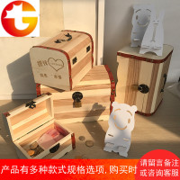 存钱罐女网红储蓄罐摆件硬币纸币超大儿童存钱罐男储Wes91JeI0P