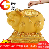 摆件存钱罐金猪十二生肖储钱罐开业礼品超大成人创意招财猪储蓄罐