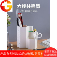 笔筒收纳多功能简易桌上小ins小学生用办工室儿童书桌北欧盒笔罐