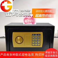 电子密码带锁纸币存钱罐保箱成人储蓄罐硬币储钱罐儿童只进不出