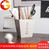 ins北欧风笔筒桌面收纳桶简约化妆刷插花器创意设计chic摆件文具