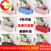 多格创意笔筒 木质收纳整理用品 大容量多功能时尚笔筒A1009