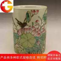 民国粉彩花鸟笔筒文房四宝古董摆件收藏古玩瓷器仿古厂货做旧