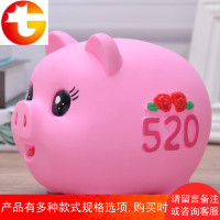 小猪防摔存钱罐儿童硬币储蓄罐卡通搪胶储钱罐男女猪年新年礼物品