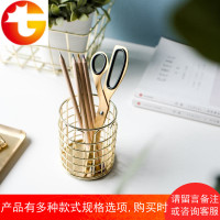 北欧ins电镀金属桌面笔筒铁艺金色镂空创意化妆筒学生文具收纳筒