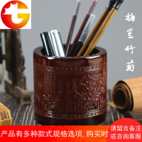 笔筒竹雕圆形雕刻办公桌摆件纪念品文具井冈山原色竹子复古中国风