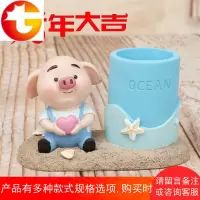 可爱卡通小猪笔筒创意时尚学生少女心文具儿童猪年新年吉祥物礼物