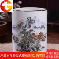 陶瓷笔筒山水画文具圆形毛笔圆珠笔多功能办公笔筒景德镇陶瓷笔筒