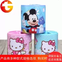 HelloKitty笔筒小学生可爱创意卡通简约收纳盒儿童文具大容量笔桶