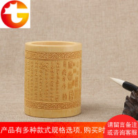 天然竹制笔筒复古雕刻文房四宝毛笔书法竹子创意笔插桌面收纳摆件
