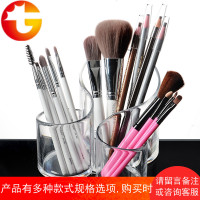 透明化妆刷笔筒桌面创意毛刷具桶多功能专业美妆刷筒化妆品收纳盒