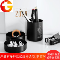 原创北欧ins双层不锈钢笔筒 简约黑色磨砂杯子文具餐具收纳盒