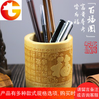[]竹笔筒复古中国风竹雕创意时尚可爱毛笔收纳盒心经竹子枣红色井冈山原色办公室用品摆件纪念品竹制木