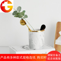 ins北欧大理石纹笔筒陶瓷金边花器瓶化妆刷收纳筒眉笔梳子眼影桶