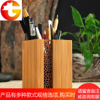 笔筒创意时尚可爱桌面摆件个性文具办公定制复古镂空竹简约收纳盒